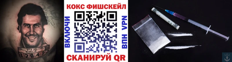 Кокаин Боливия Аргун