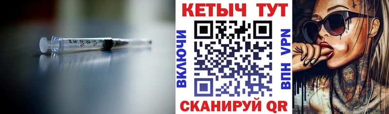 Кетамин VHQ Аргун