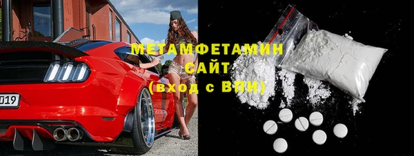 индика Балахна