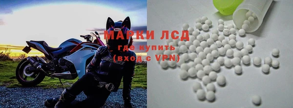 альфа пвп VHQ Баксан
