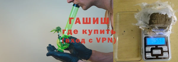 альфа пвп VHQ Баксан