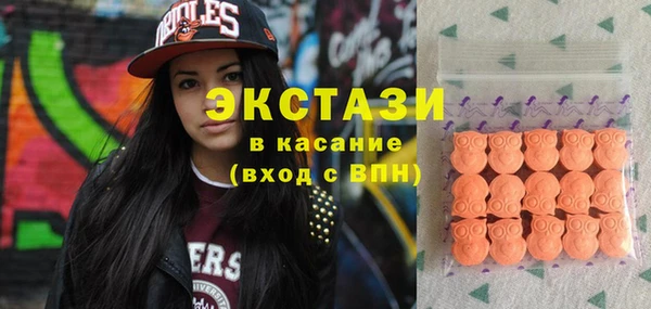 альфа пвп VHQ Баксан