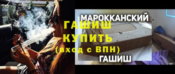 альфа пвп VHQ Баксан