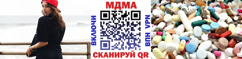 Купить Аргун МДМА crystal