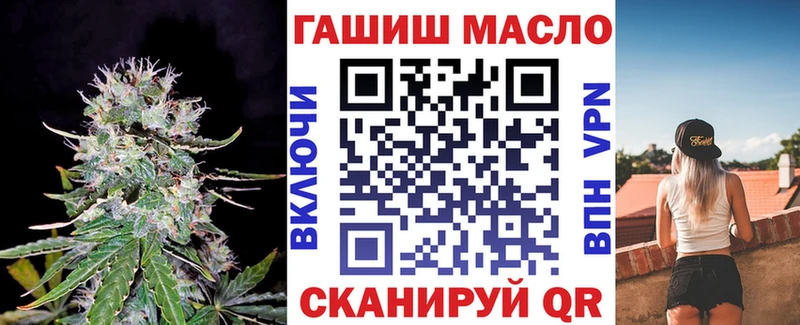 Купить  Аргун  Дистиллят ТГК вейп 